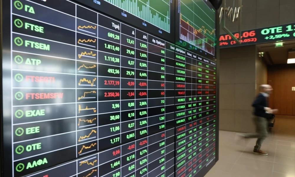 Χρηματιστήριο Αθηνών: Κλείσιμο με άνοδο 0,79% σήμερα